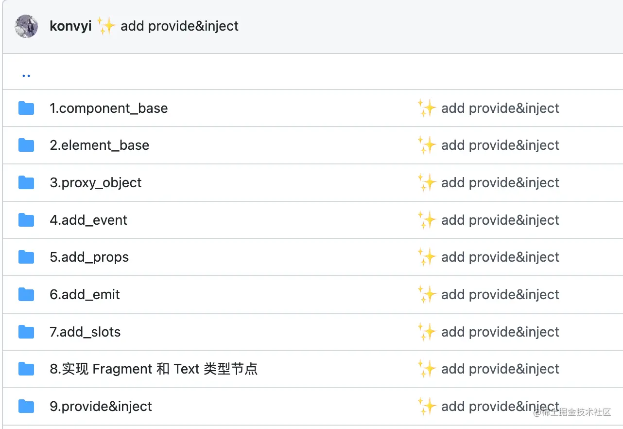 截屏2022-09-10 08.18.15.png