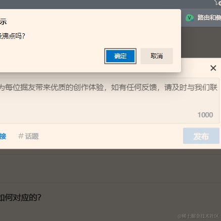 Gorvey于2021-05-10 16:21发布的图片
