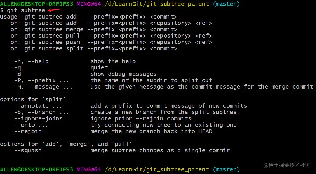 image-20200330112616987