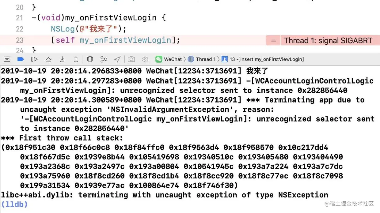 login.png