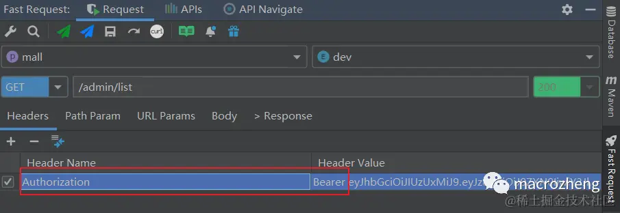 好用到爆！IDEA 版 Postman 面世了，功能真心强大