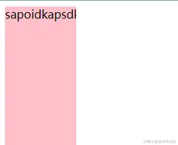 没有换行和省略