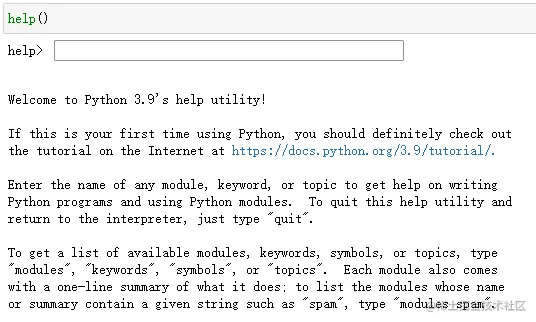 写给Python社群的第1课：初识Python，开篇知识点就选字符串吧~