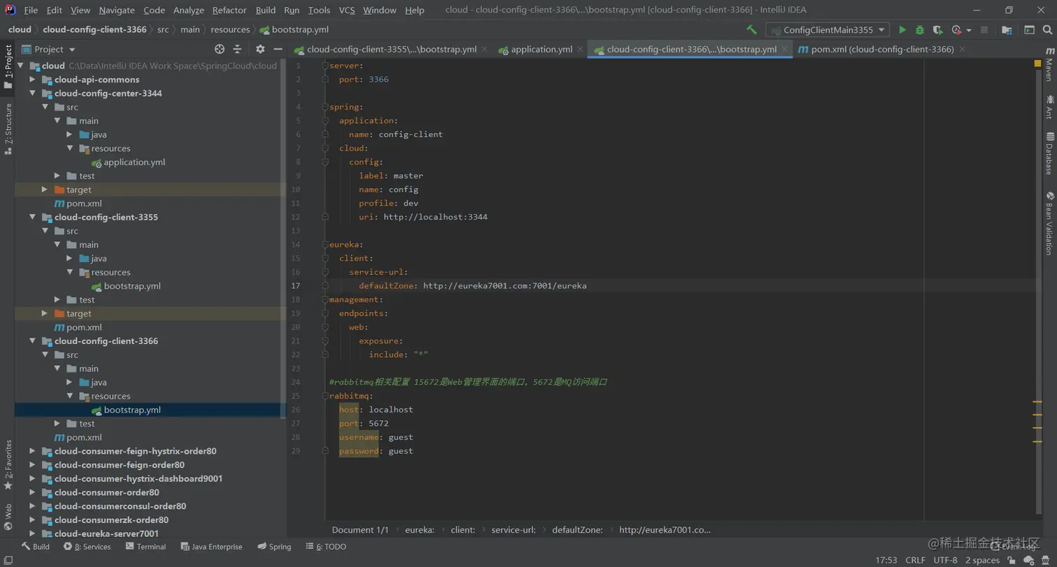 image-20200710103742503