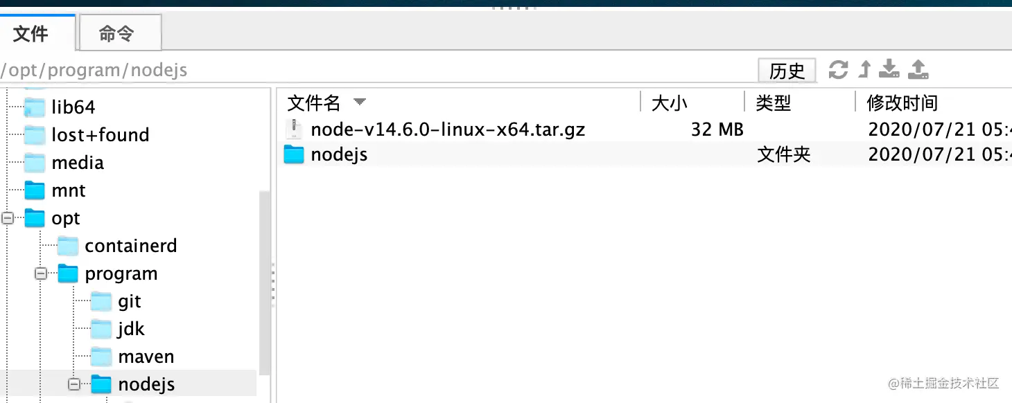 image-20230530153726856