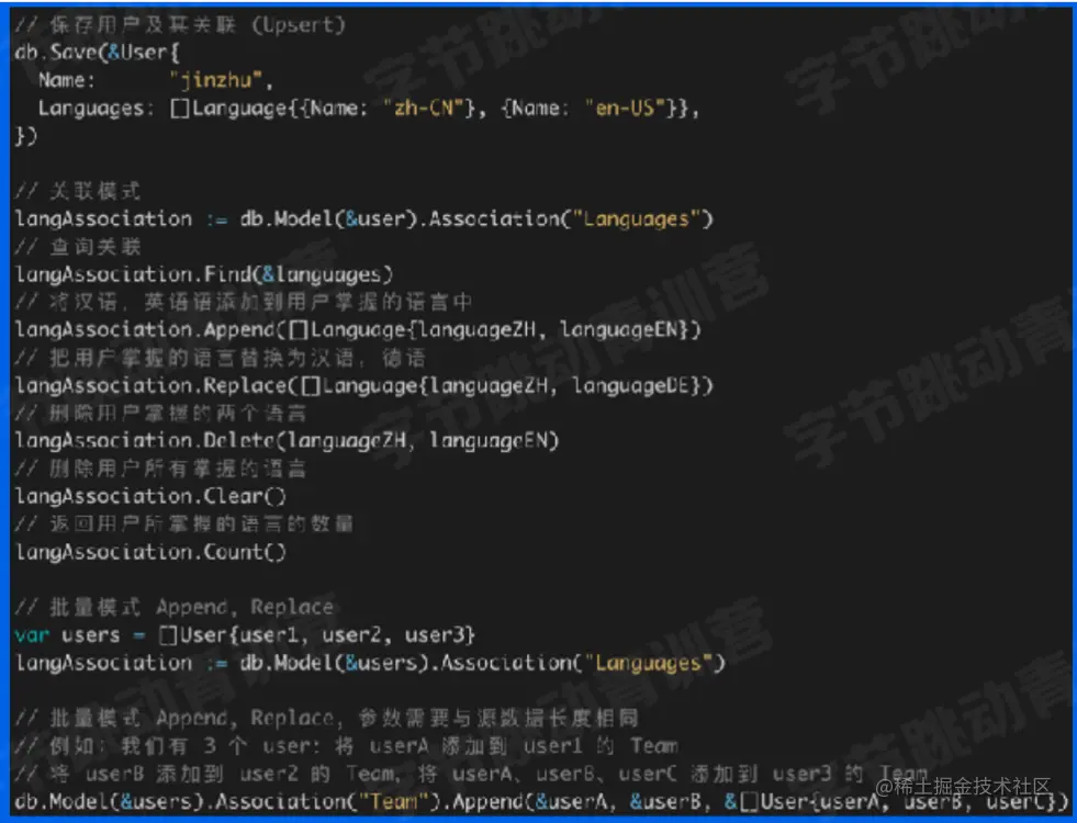 image-20220629152802487