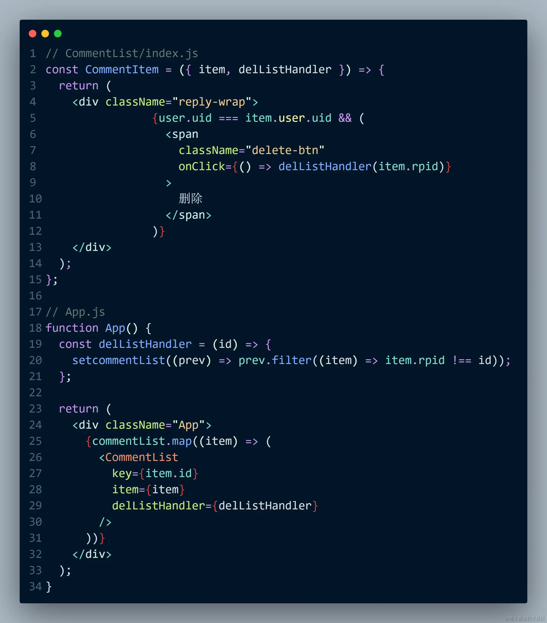 code11.png