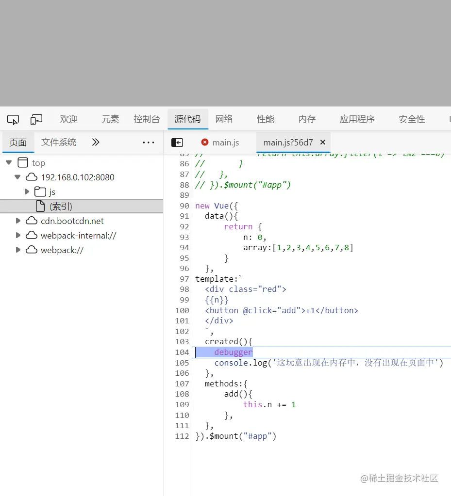 QQ图片20220103204511