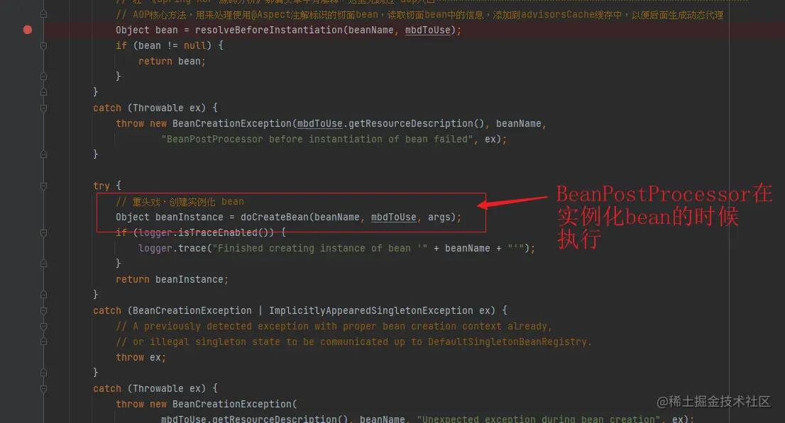 image-20220321091420346
