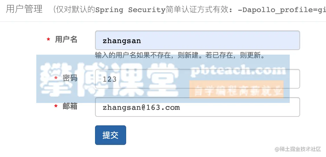 image-20190720181647695