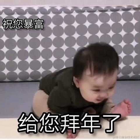 Pluto_云落于2023-01-19 18:36发布的图片