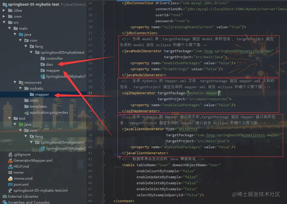 image-20201006194528341