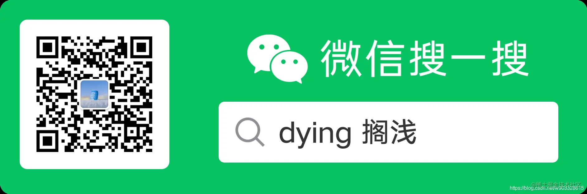 SpringBoot通过@Value获取applicatio