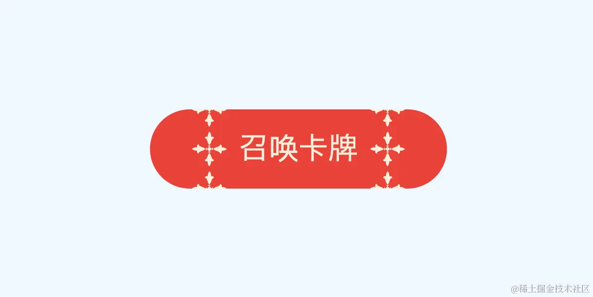 image-20240413170326111