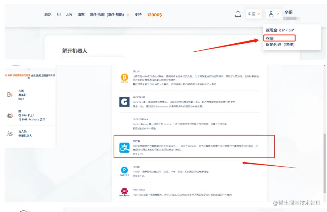 image-20230102133002823