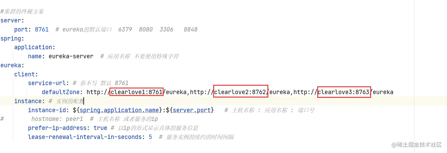 image-20220928113706047