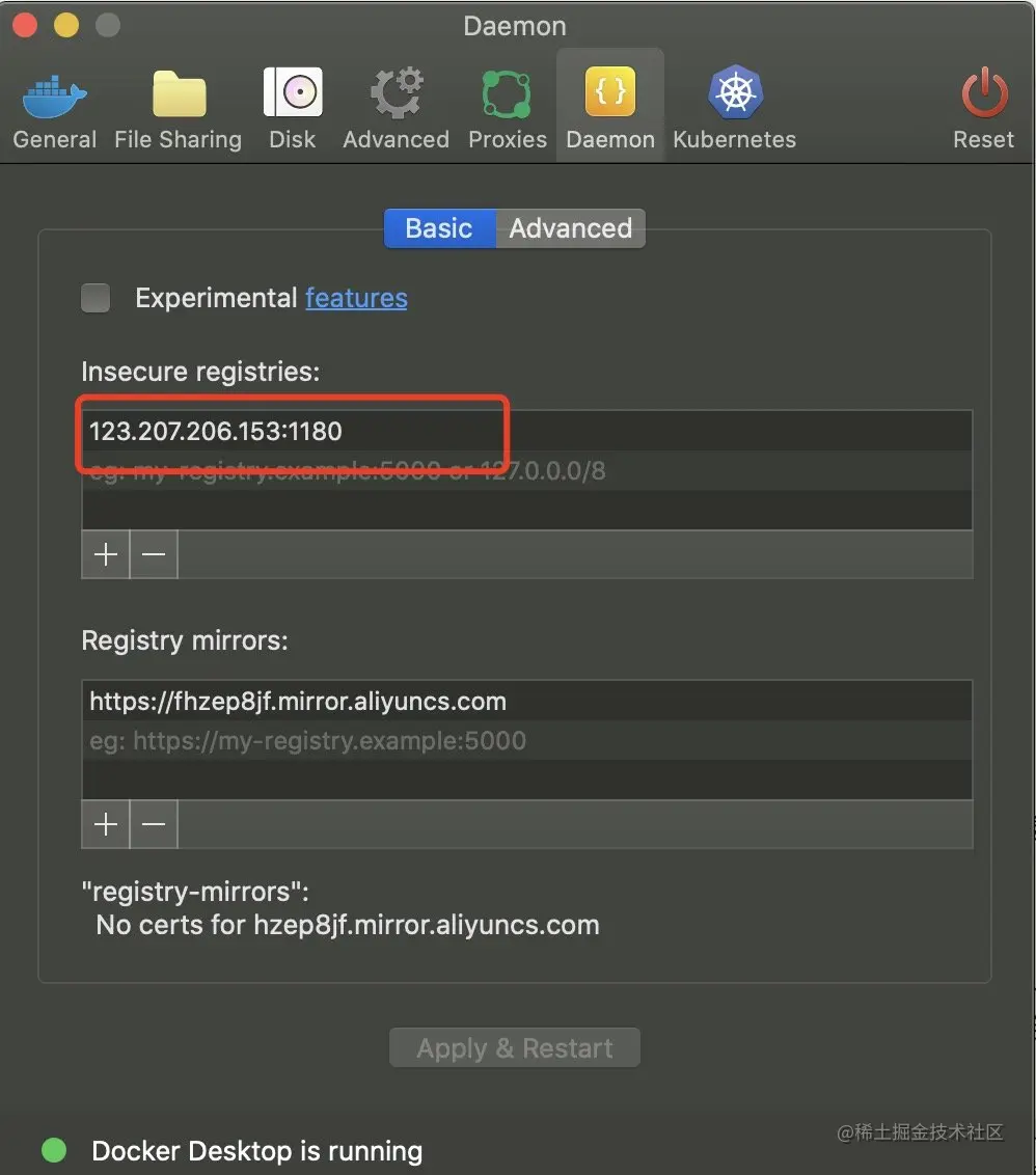 image-20200725130827028