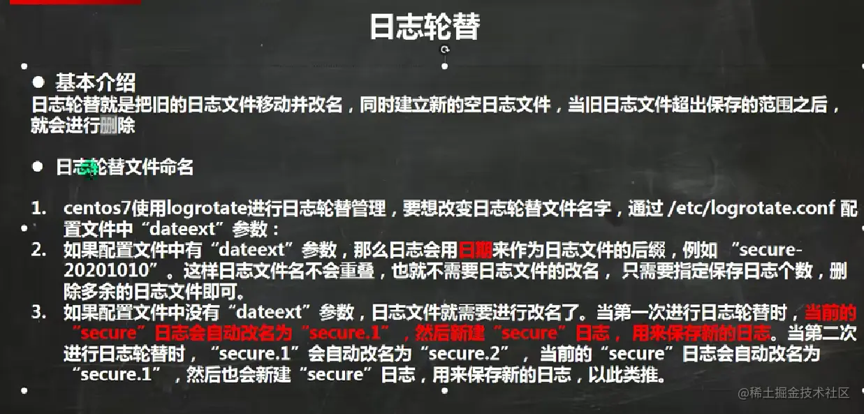 image-20220924233502077