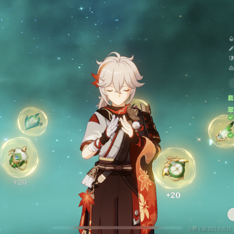 Junkman丶于2022-07-20 12:08发布的图片