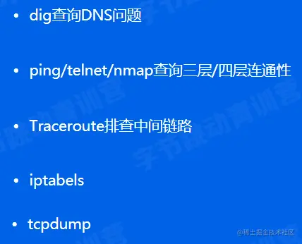 image-20220519162545705