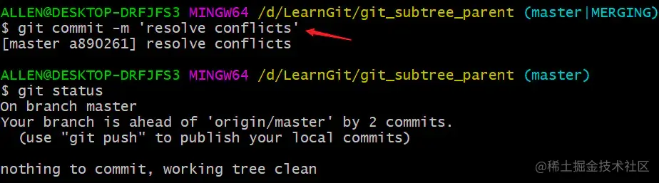 image-20200330150406317