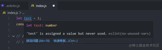 image-20200922163709515