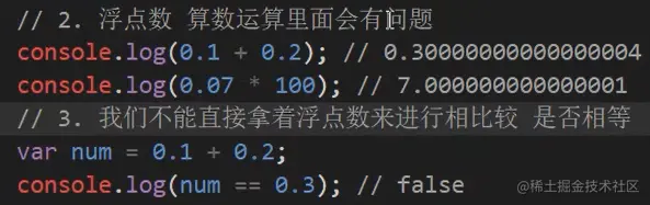 image-20210718164000335