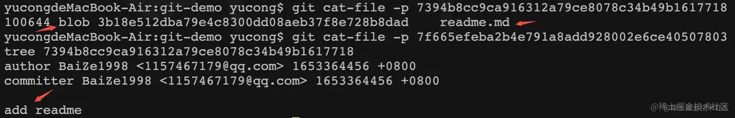 image-20220524115815369