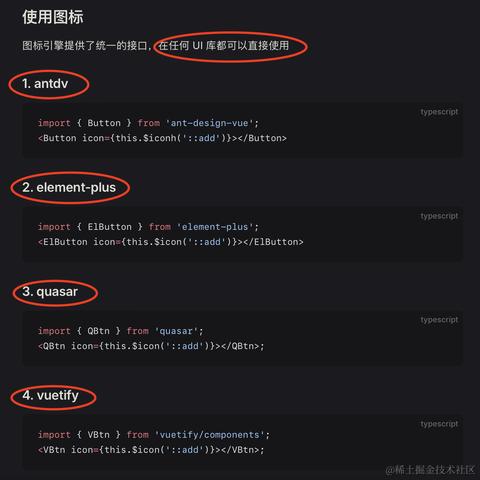 濮水大叔于2024-05-15 09:03发布的图片