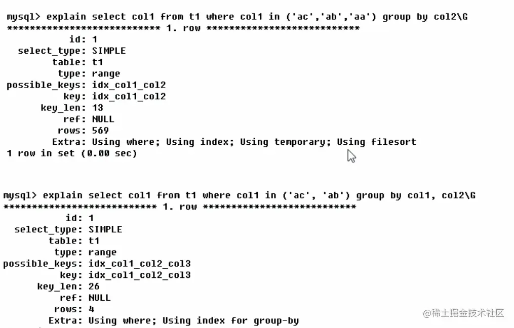 image-20200908094928494