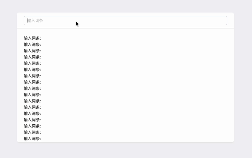 Kapture 2023-09-10 at 14