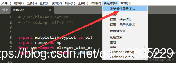 在这里插入图片描述