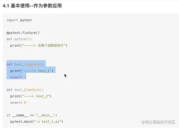 截圖 2021-07-08 12.11.12.png