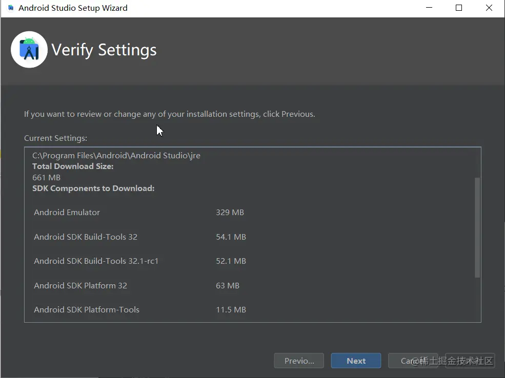 image-20220212201220138