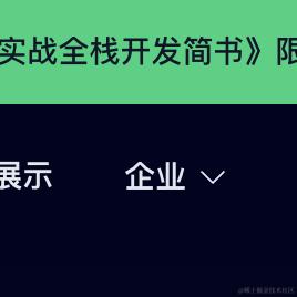 Chanzhaoyu于2024-06-18 13:50发布的图片
