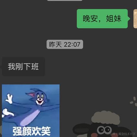 蓝色闪电骑士于2022-07-22 09:48发布的图片