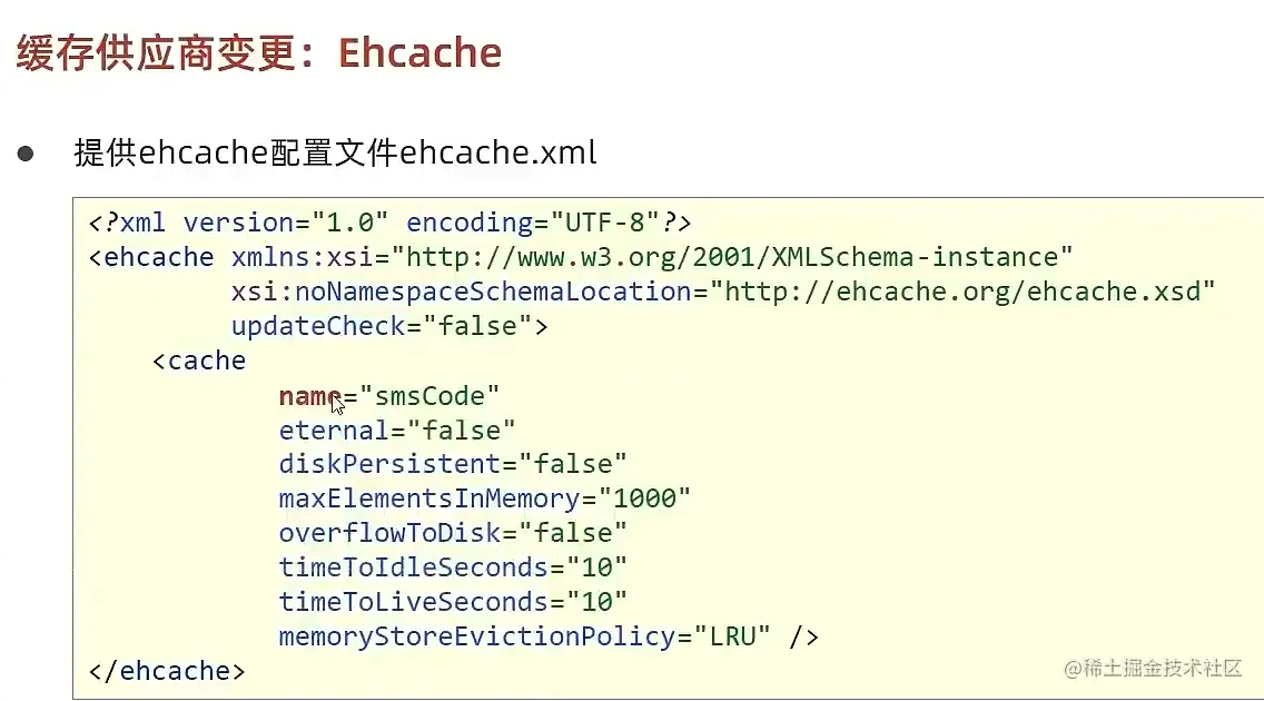 image-20220515212508599