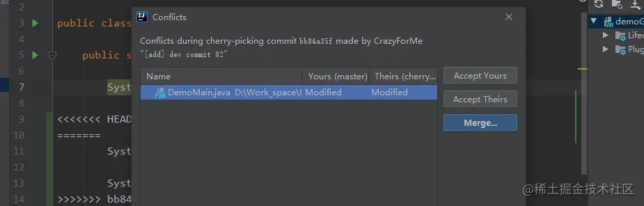 image-20210330141925202
