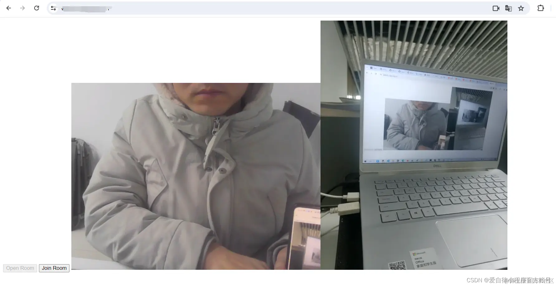 点击join room按钮的效果