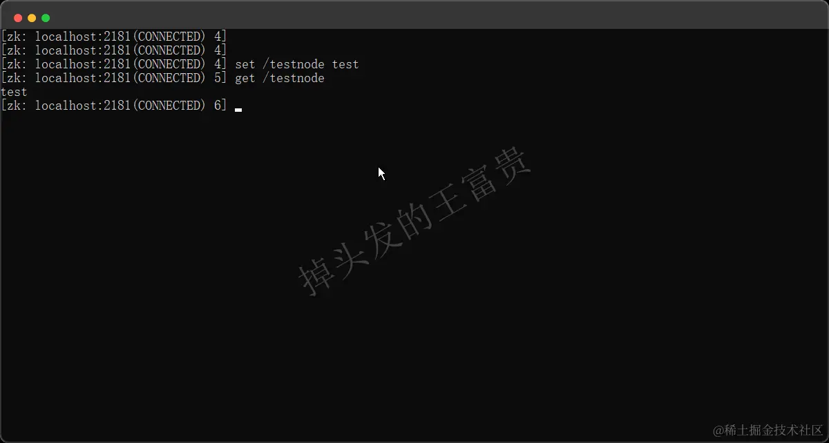 image-20240530194135403