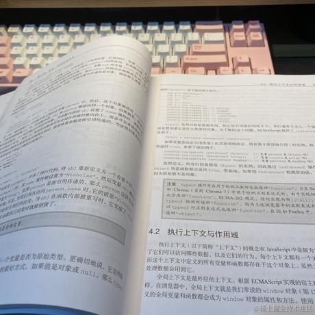2333丶于2021-05-19 22:01发布的图片