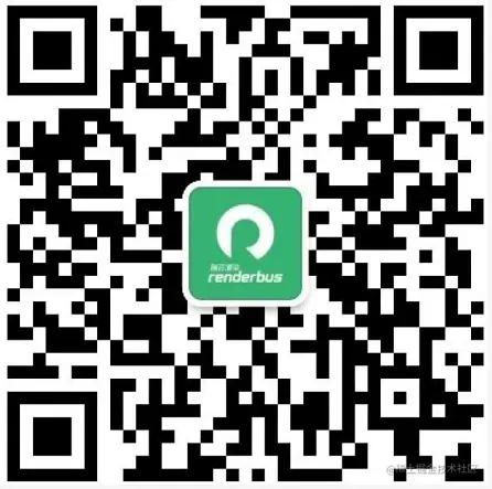 瑞云渲染服务号二维码 - 瑞云渲染