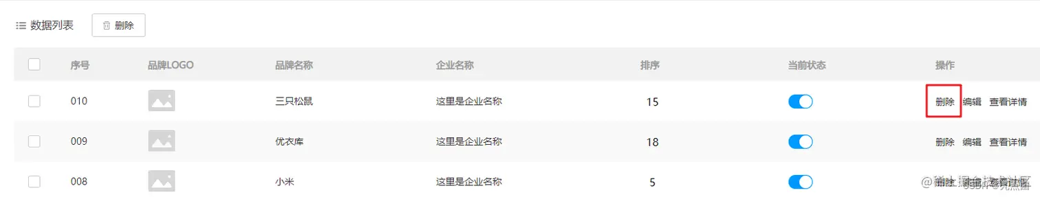 [外链图片转存失败,源站可能有防盗链机制,建议将图片保存下来直接上传(img-0xzfbFTZ-1671956009349)(assets/image-20210729224549305.png)]