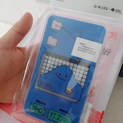 wangzirui32于2022-08-21 08:23发布的图片