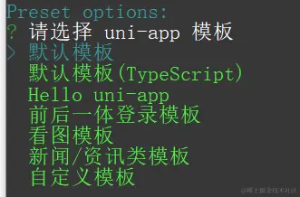 image-20220814165509926