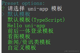 image-20220814165509926