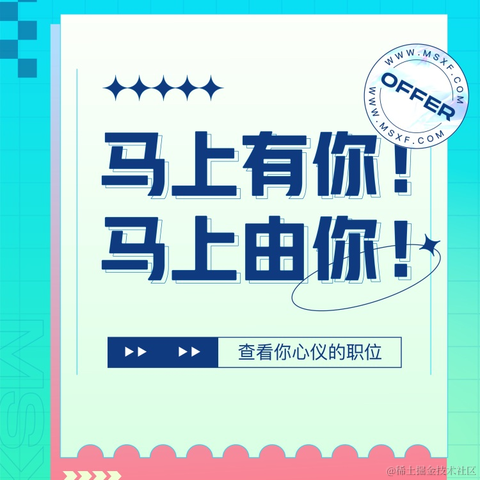 敲门砖计划于2022-09-05 08:19发布的图片