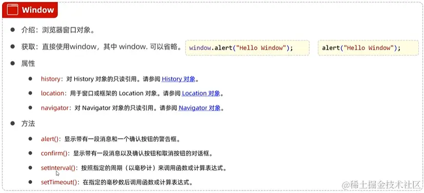 image-20231028155301246
