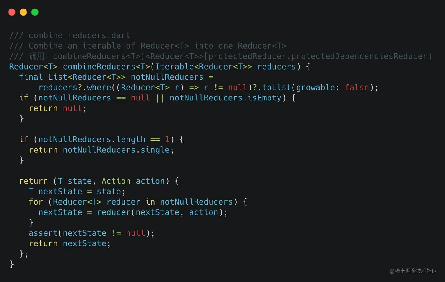 code-snippet-combineReducers