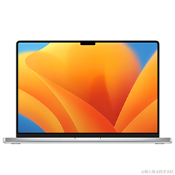macOS Ventura